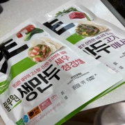 IMG_1095.jpeg