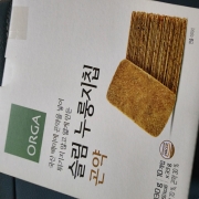 picked_1775035940232.jpg