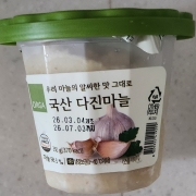 picked_1775126580668.jpg