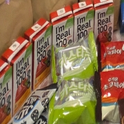 IMG_3845.jpeg