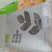 picked_1775062734037.jpg