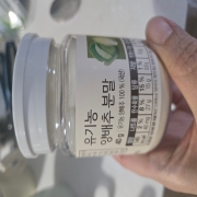 picked_1775120517149.jpg