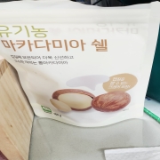 picked_1775206037370.jpg