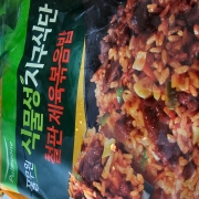 picked_1775220186938.jpg