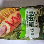 picked_1775167246265.jpg