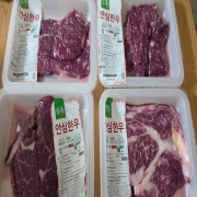 picked_1775210655815.jpg