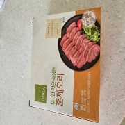 original_1775189105466.jpg