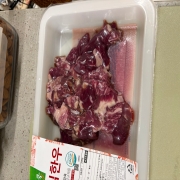 IMG_3457.jpeg