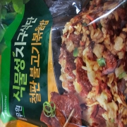 picked_1775220094530.jpg