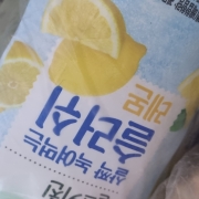 picked_1775230509172.jpg