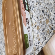 picked_1775288674845.jpg