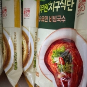IMG_9055.jpeg