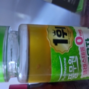 original_1775461101575.jpg