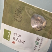 original_1775442908465.jpg