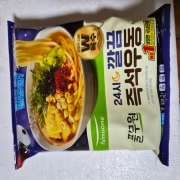 18103.jpg