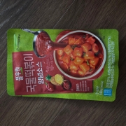 picked_1775476976735.jpg