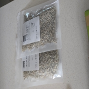 picked_1775472901844.jpg