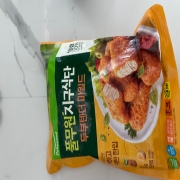 IMG_6435.jpeg