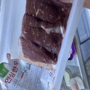 IMG_0024.jpeg