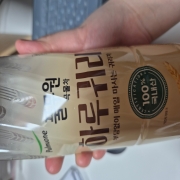 original_1775494584405.jpg