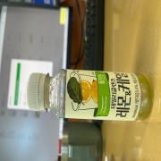 레몬케일.jpg