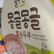 picked_1775660102630.jpg