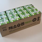 IMG_1174.jpeg