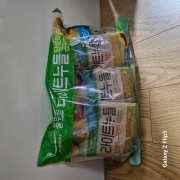 picked_1775738744703.jpg