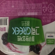 D8AF8502-B551-4C7A-90FB-1CD13319896D.jpeg