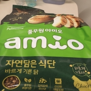 KakaoTalk_20260409_101926637.jpg