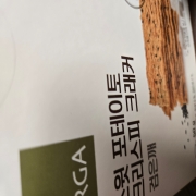 picked_1775832006037.jpg