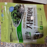 picked_1775778345113.jpg