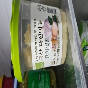 picked_1776013058850.jpg