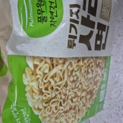 picked_1776090745441.jpg
