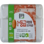 계란.JPG