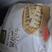 picked_1776089492166.jpg