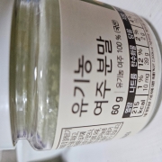 picked_1776211771620.jpg