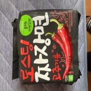 IMG_4412.jpeg