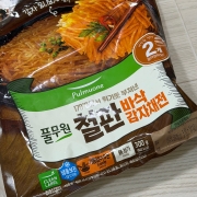 IMG_5668.jpeg