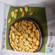 picked_1776293352142.jpg