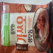 IMG_9407.jpeg