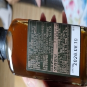 picked_1776517582610.jpg
