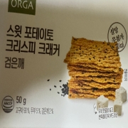 IMG_2011.jpeg