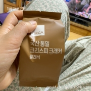 IMG_5420.jpeg
