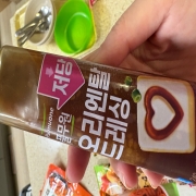 IMG_2697.jpeg