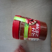 picked_1776813860430.jpg