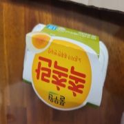 picked_1776814784333.jpg