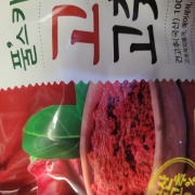 picked_1776814304595.jpg