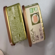 IMG_7203.jpeg