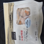 original_1776893414559.jpg